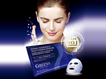 潤泉水活精致精華膜廣告