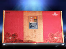 藍妮爾·養生之道