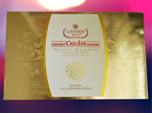 藍妮爾·皇室奢華盈耀炫白理膚